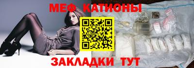прущий лед Изобильный
