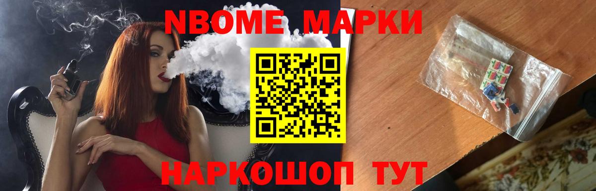 LSD-25 экстази кислота  LSD-25 экстази  Вход с VPN  Краснокамск  мега рабочий сайт  Лсд 25 экстази кислота 